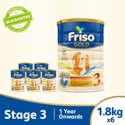 [6包]Friso Gold 3成长乳，含2'-FL 1.8kg，适用于1岁以上幼儿奶粉