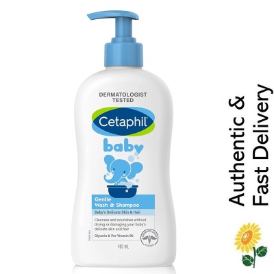 [SG]Cetaphil婴儿温和乳木果洗发水400ml